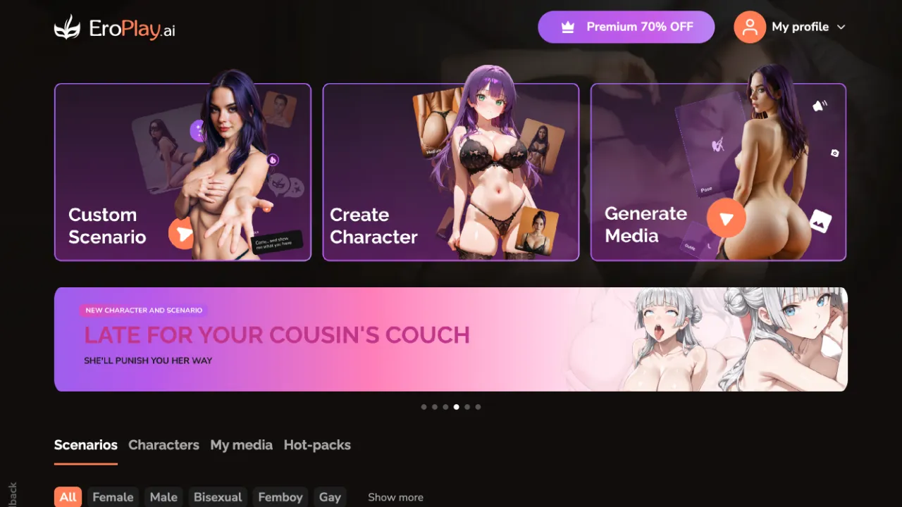 eroplay-ai-thumbnail.png